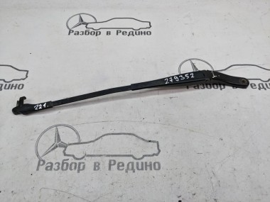 Поводок дворников MERCEDES-BENZ S-класс W221 (2005 - 2009) — Разборка Мерседес