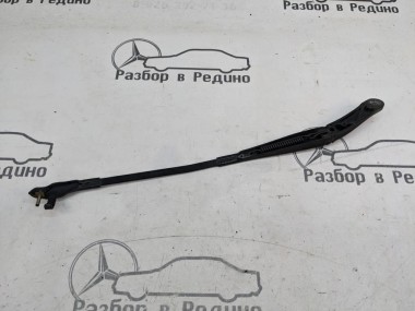 Поводок дворников MERCEDES-BENZ S-класс W221 (2005 - 2009) — Разборка Мерседес