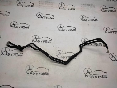 Трубка кондиционера MERCEDES-BENZ S-класс W222/C217/A217 (2013 - 2017) — Разборка Мерседес