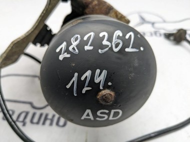 Клапан ASD MERCEDES-BENZ W124 W124/S124/C124/A124 (1984 - 1993) — Разборка Мерседес