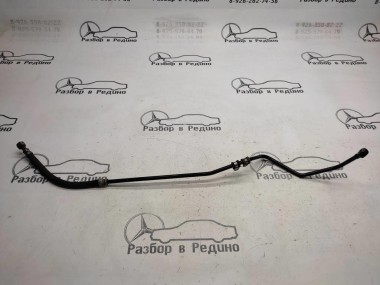 Трубка АКПП MERCEDES-BENZ E-класс W211/S211 (2002 - 2006) — Разборка Мерседес