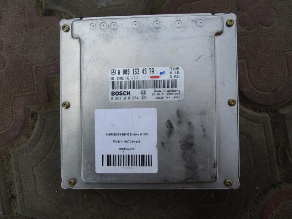 Блок управления двигателем MERCEDES-BENZ E-класс W210/S210 (1995 - 1999) фото 1 — Разборка Мерседес