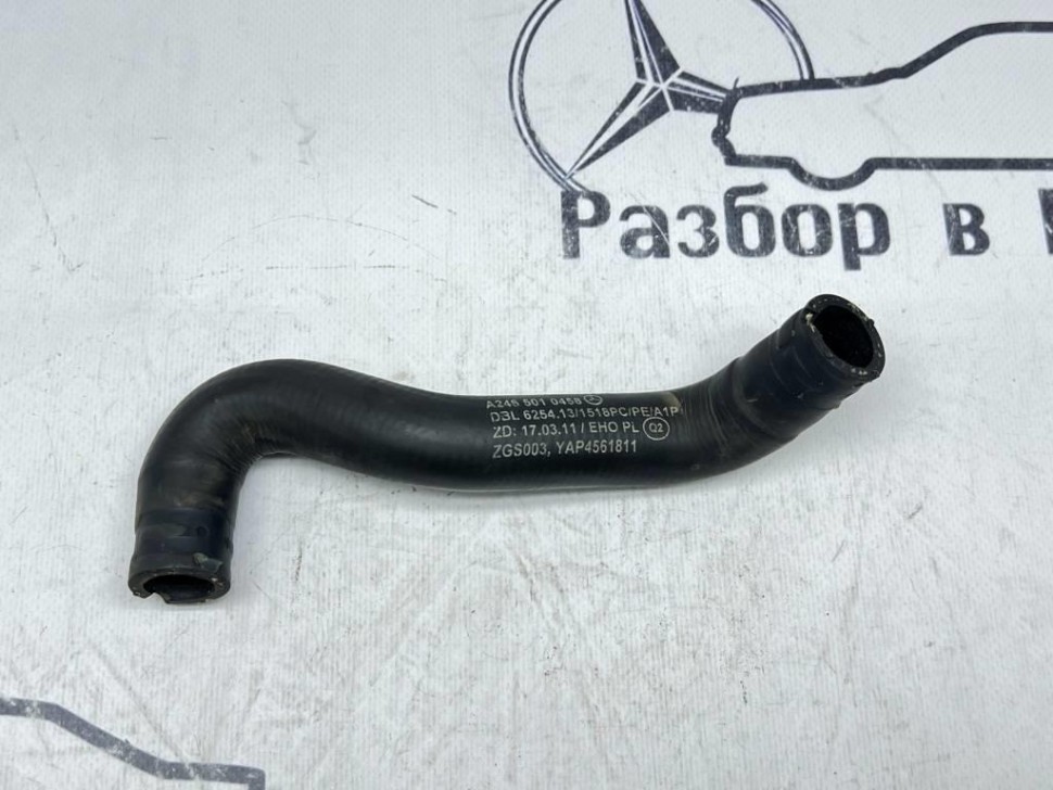 Патрубок ОЖ MERCEDES-BENZ A-класс W176 (2012 - 2015) фото 1 — Разборка Мерседес
