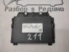 Блок АКПП MERCEDES-BENZ E-класс W211/S211 (2002 - 2006) фото 1 — Разборка Мерседес