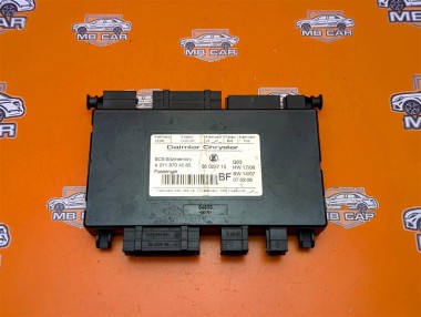 Блок сидений MERCEDES-BENZ R-класс W251 рестайлинг (2007 - 2010) — Разборка Мерседес