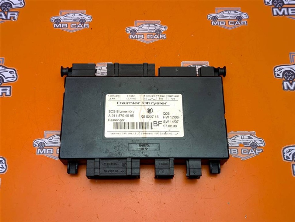 Блок сидений MERCEDES-BENZ R-класс W251 рестайлинг (2007 - 2010) фото 1 — Разборка Мерседес