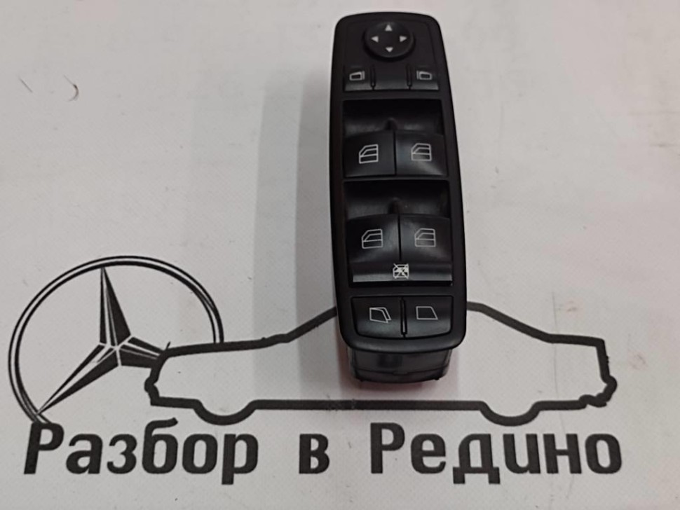 Блок кнопок стеклоподъемников MERCEDES-BENZ R-класс W251 (2005 - 2007) фото 1 — Разборка Мерседес