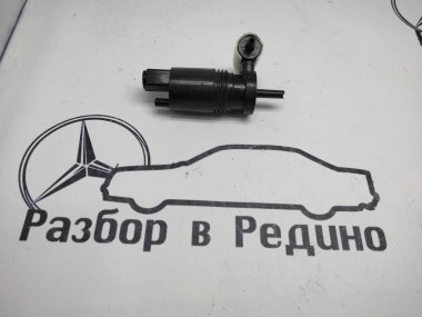 Насос омывателей MERCEDES-BENZ R-класс W251 (2005 - 2007) — Разборка Мерседес