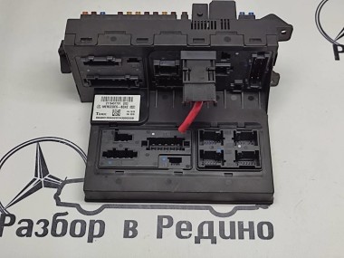 Блок SAM передний MERCEDES-BENZ CLS-класс C219 (2004 - 2008) — Разборка Мерседес