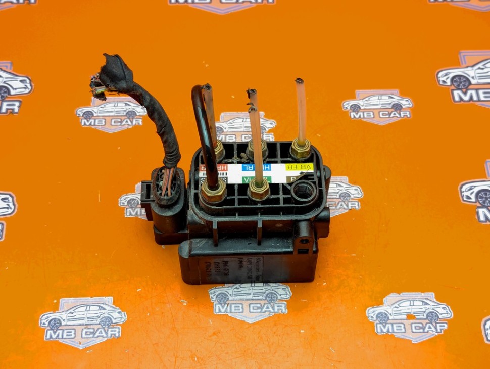 Блок клапанов пневмоподвески MERCEDES-BENZ E-класс W213/S213/C238/A238 (2016 - 2021) фото 1 — Разборка Мерседес