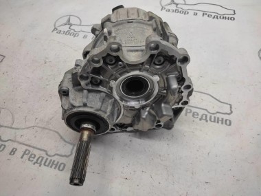 Раздаточная коробка MERCEDES-BENZ E-класс W213/S213/C238/A238 (2016 - 2021) — Разборка Мерседес