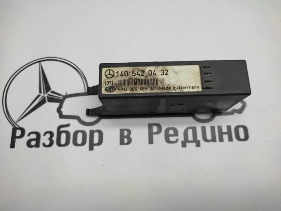 Реле индикации неисправности ламп MERCEDES-BENZ CL-класс C140 (1992 - 2000) фото 1 — Разборка Мерседес