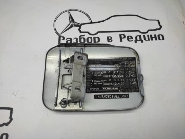 Лючок топливного бака MERCEDES-BENZ S-класс W220 рестайлинг (2002 - 2005) — Разборка Мерседес
