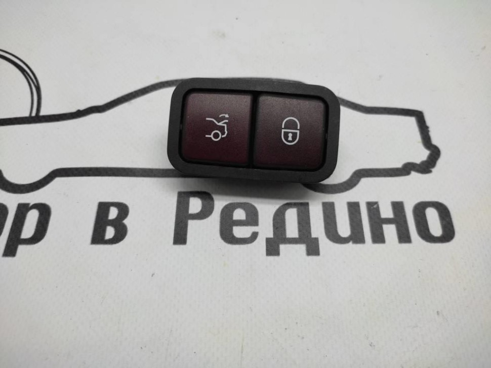 Кнопка закрытия багажника MERCEDES-BENZ S-class w222 фото 1 — Разборка Мерседес