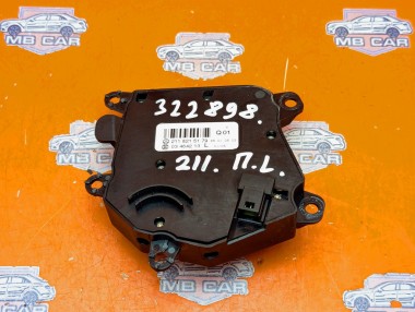 Джойстик MERCEDES-BENZ E-класс W211/S211 (2002 - 2006) — Разборка Мерседес