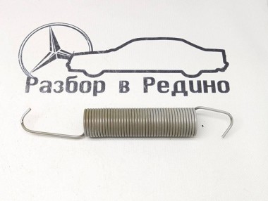 Пружина петли багажника MERCEDES-BENZ E-класс W213/S213/C238/A238 (2016 - 2021) — Разборка Мерседес