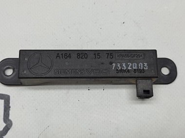 Антенна KEYLESS - GO MERCEDES-BENZ S-класс W221 (2005 - 2009) — Разборка Мерседес