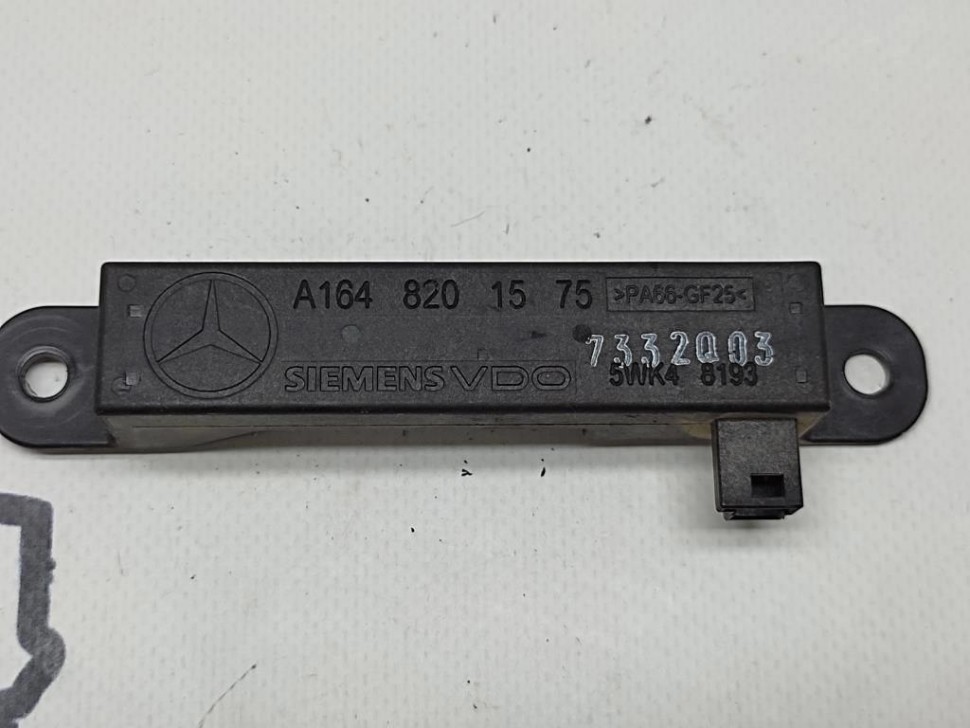 Антенна KEYLESS - GO MERCEDES-BENZ S-класс W221 (2005 - 2009) фото 1 — Разборка Мерседес