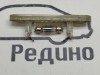 Плафон подсветки номера MERCEDES-BENZ W124 W124/S124/C124/A124 (1984 - 1993) фото 2 — Разборка Мерседес