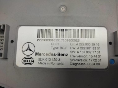 Блок SAM передний MERCEDES-BENZ S-класс W222/C217/A217 рестайлинг (2017 - 2020) — Разборка Мерседес