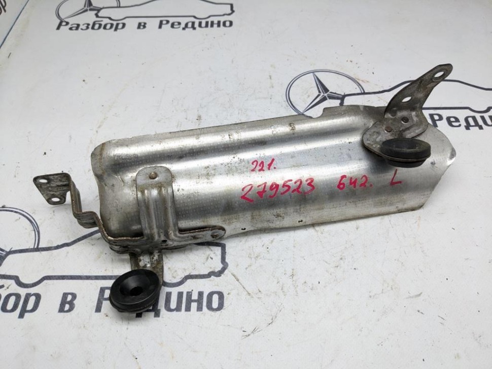 Кронштейн корпуса воздушного фильтра MERCEDES-BENZ S-класс W221 (2005 - 2009) фото 1 — Разборка Мерседес