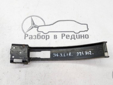 Ограничитель двери MERCEDES-BENZ Sprinter W906 (2006 - 2019) — Разборка Мерседес