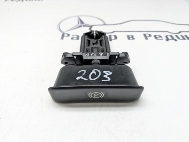 Ручка ручника MERCEDES-BENZ C-класс W203/S203/CL203 (2000 - 2004) — Разборка Мерседес