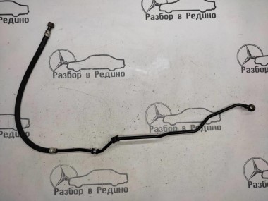 Трубка АКПП MERCEDES-BENZ E-класс W211/S211 (2002 - 2006) — Разборка Мерседес