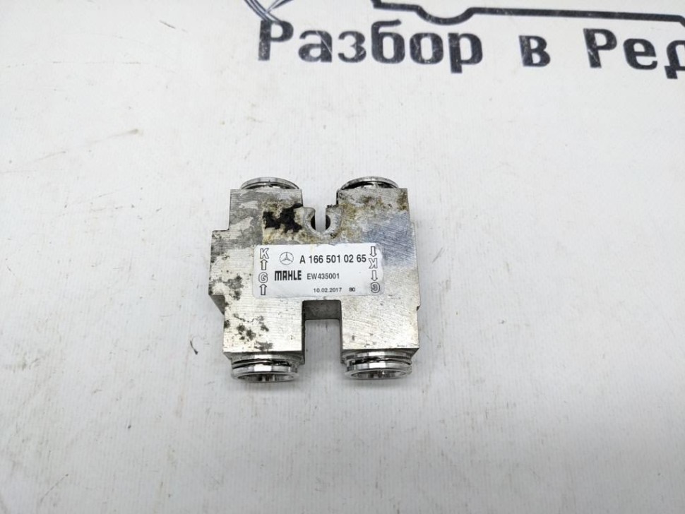 Термостат АКПП MERCEDES-BENZ GLE-класс W166 (2015 - 2018) фото 1 — Разборка Мерседес