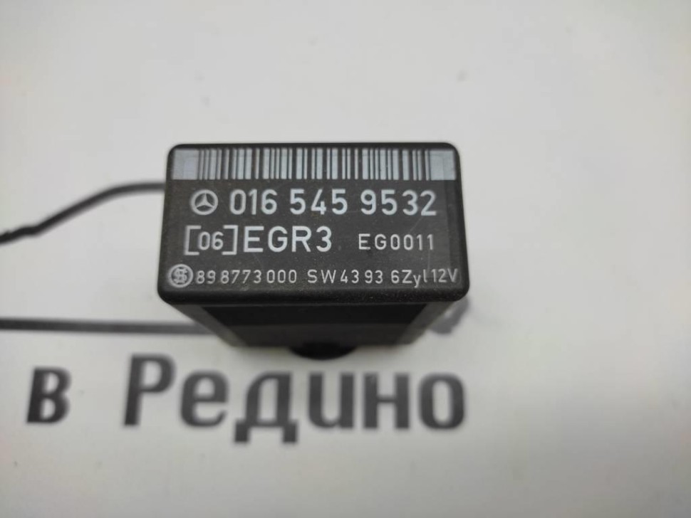 Блок рециркуляции ОГ MERCEDES-BENZ W124 W124/S124/C124/A124 (1984 - 1993) фото 1 — Разборка Мерседес