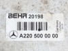 Интеркулер MERCEDES-BENZ S-класс W220 (1998 - 2005) фото 7 &mdash; Разборка Мерседес