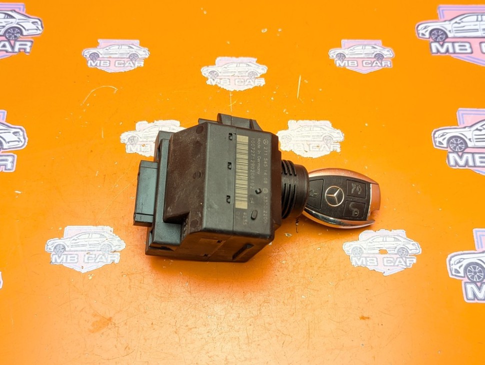 Замок зажигания MERCEDES-BENZ E-класс W211/S211 (2002 - 2006) фото 1 &mdash; Разборка Мерседес