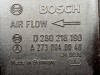 Расходомер MERCEDES-BENZ E-класс W212/S212/C207/A207 (2009 - 2013) фото 8 &mdash; Разборка Мерседес