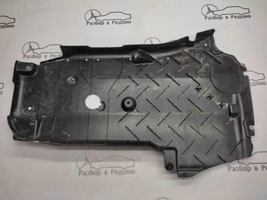 Защита днища MERCEDES-BENZ C-класс W205/S205/C205/A205 (2014 - 2018) — Разборка Мерседес