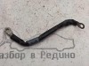 Провод минусовой MERCEDES-BENZ C-class w204 фото 1 — Разборка Мерседес