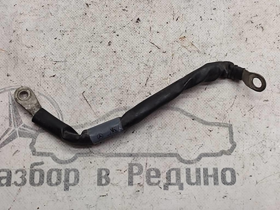 Провод минусовой MERCEDES-BENZ C-class w204 фото 1 — Разборка Мерседес