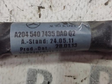 Провод минусовой MERCEDES-BENZ C-класс W204/S204/С204 рестайлинг (2011 - 2015) — Разборка Мерседес