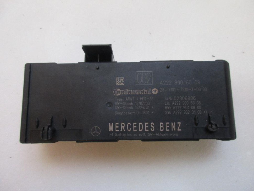 Блок крышки  багажника MERCEDES-BENZ C-класс W205/S205/C205/A205 (2014 - 2018) фото 1 — Разборка Мерседес