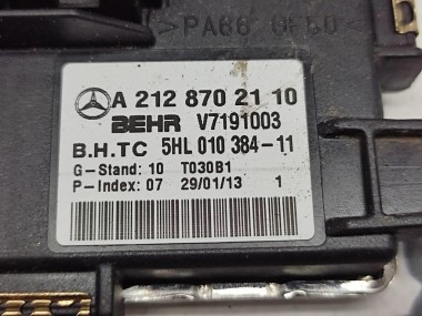 Реле моторчика печки MERCEDES-BENZ C-класс W204/S204/С204 рестайлинг (2011 - 2015) — Разборка Мерседес