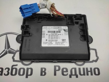 Блок двери MERCEDES-BENZ S-класс W221 (2005 - 2009) — Разборка Мерседес