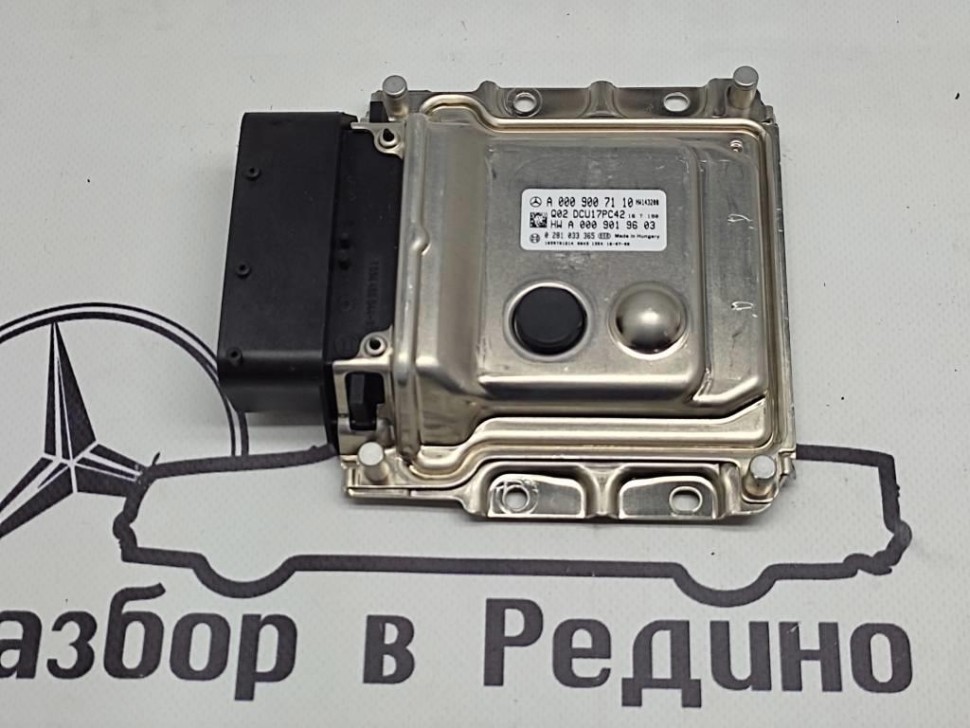 Блок нейтрализации ОГ MERCEDES-BENZ GLS-класс X166 (2015 - 2019) фото 1 — Разборка Мерседес