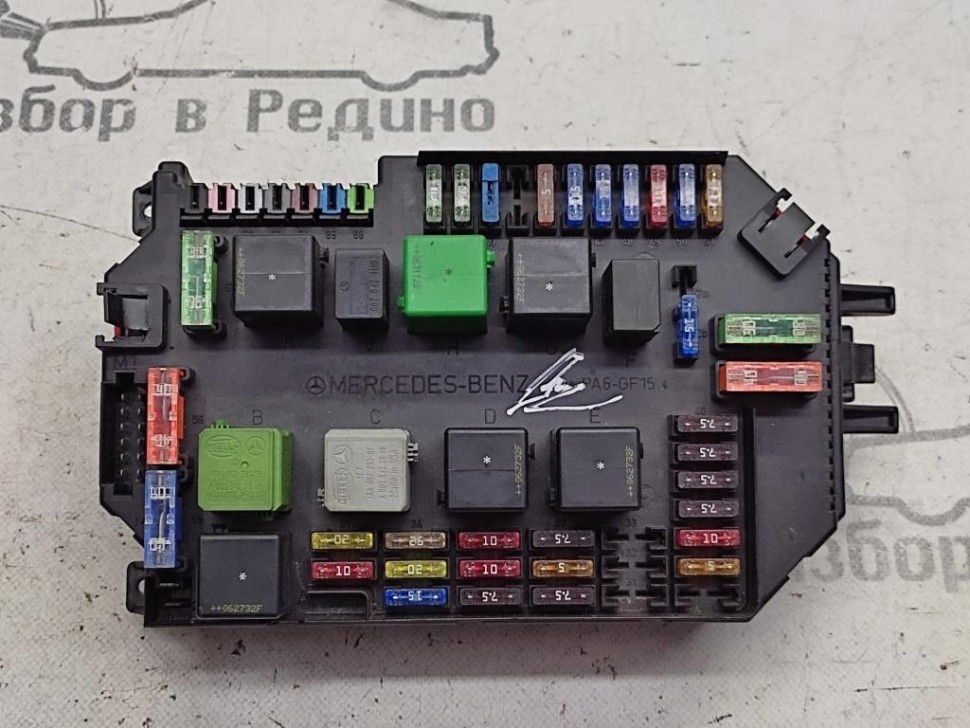 Блок предохранителей MERCEDES-BENZ S-класс W221 (2005 - 2009) фото 1 — Разборка Мерседес