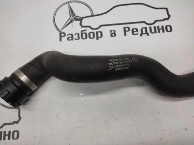 Патрубок радиатора MERCEDES-BENZ S-класс W220 (1998 - 2005) — Разборка Мерседес