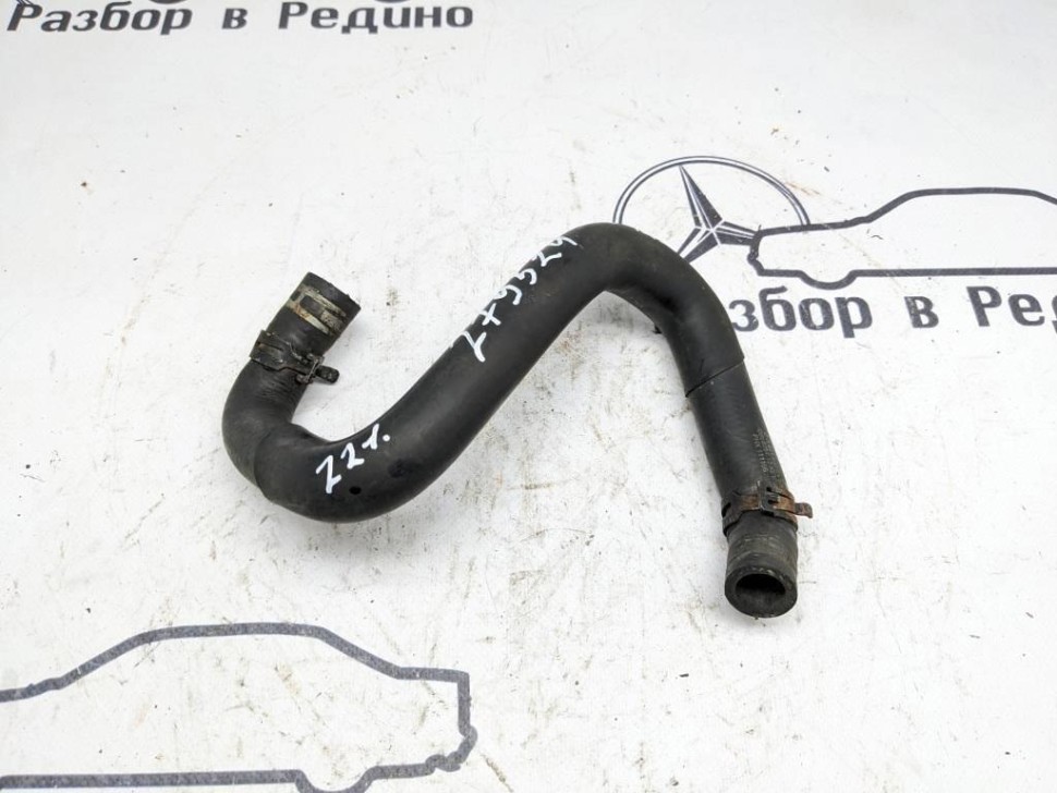 Патрубок ОЖ MERCEDES-BENZ S-класс W221 (2005 - 2009) фото 1 — Разборка Мерседес