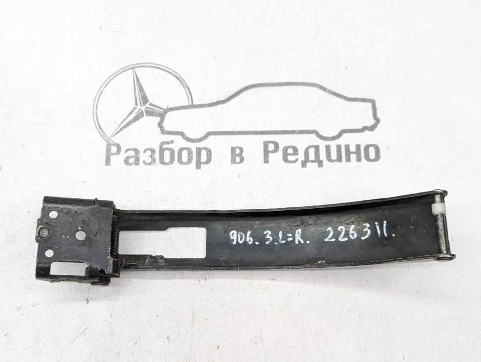 Ограничитель двери MERCEDES-BENZ Sprinter W906 (2006 - 2019) фото 1 — Разборка Мерседес