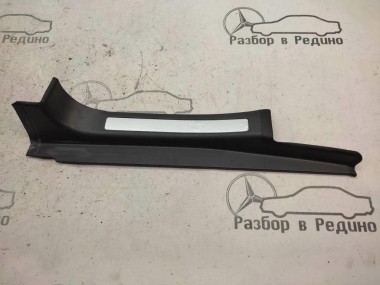 Накладка порога внутренняя MERCEDES-BENZ C-класс W203/S203/CL203 (2000 - 2004) — Разборка Мерседес