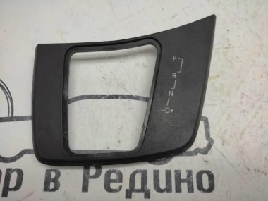 Накладка кулисы АКПП MERCEDES-BENZ Sprinter w906 — Разборка Мерседес