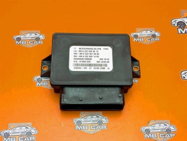 Блок управления MERCEDES-BENZ S-класс W222/C217/A217 (2013 - 2017) — Разборка Мерседес