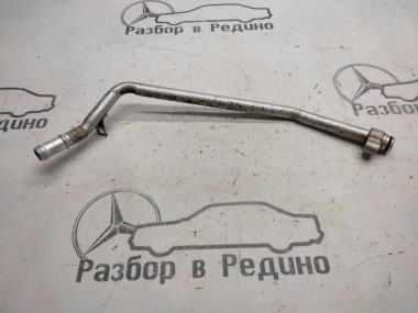 Трубка ОЖ MERCEDES-BENZ E-класс W211/S211 (2002 - 2006) — Разборка Мерседес