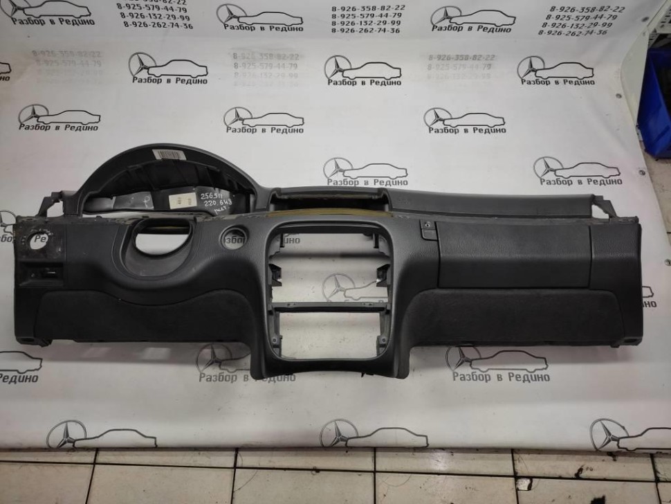 Торпеда MERCEDES-BENZ S-класс W220 рестайлинг (2002 - 2005) фото 1 — Разборка Мерседес